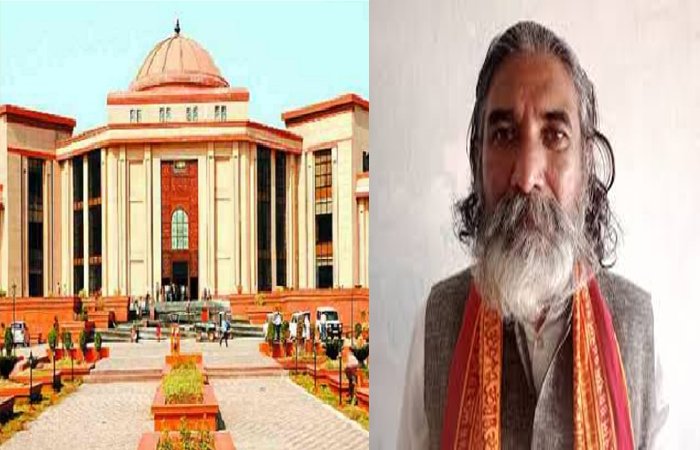 सांसद भोजराज नाग को हाईकोर्ट से मिली बड़ी राहत, खारिज की निर्वाचन रद्द करने की याचिका सांसद भोजराज नाग को हाईकोर्ट से मिली बड़ी राहत, खारिज की निर्वाचन रद्द करने की याचिका
