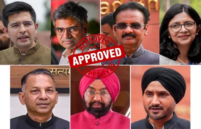 AAP के 7 बागी सांसद BJP में शामिल, राज्यसभा सभापति ने दी मंजूरी AAP के 7 बागी सांसद BJP में शामिल, राज्यसभा सभापति ने दी मंजूरी