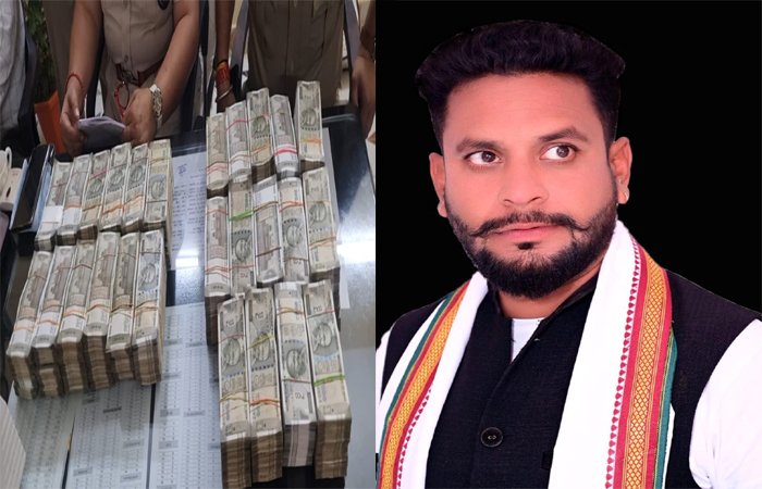 पलारी निकाय चुनाव के दौरान 65 लाख रुपये मिलने पर युवा कांग्रेस अध्यक्ष मोनू ठाकुर ने उठाए सवाल पलारी निकाय चुनाव के दौरान 65 लाख रुपये मिलने पर युवा कांग्रेस अध्यक्ष मोनू ठाकुर ने उठाए सवाल