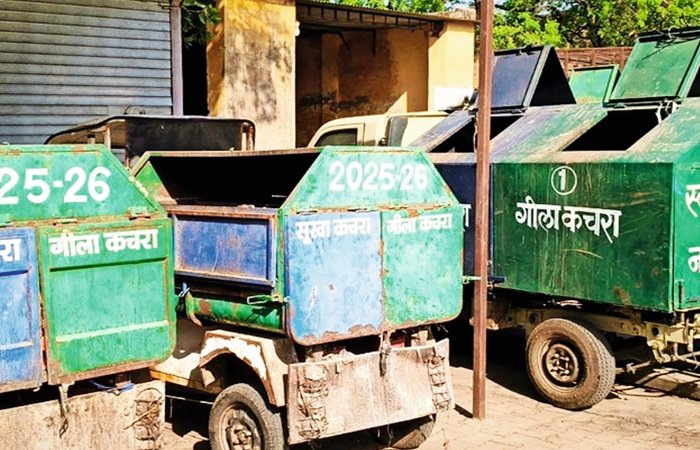 रायपुर में डोर-टू-डोर कचरा कलेक्शन पूरी तरह ठप: 78 करोड़ बकाया भुगतान को लेकर विवाद गहराया, वेतन संकट के बीच रामकी कंपनी ने काम रोका रायपुर में डोर-टू-डोर कचरा कलेक्शन पूरी तरह ठप: 78 करोड़ बकाया भुगतान को लेकर विवाद गहराया