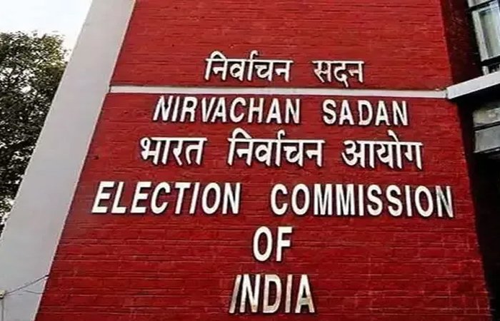 10 राज्यों की 24 राज्यसभा सीटों के लिए चुनाव की तारीख जारी, ECI ने जारी किया शेड्यूल 10 राज्यों की 24 राज्यसभा सीटों के लिए चुनाव की तारीख जारी, ECI ने जारी किया शेड्यूल