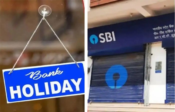 SBI बैंक कल से 6 दिन बंद, आज निपटा लें जरूरी काम: 23 से 28 मई तक नहीं होगा कामकाज SBI बैंक कल से 6 दिन बंद, आज निपटा लें जरूरी काम: 23 से 28 मई तक नहीं होगा कामकाज
