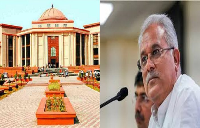 पूर्व सीएम भूपेश बघेल को करारा झटका: हाईकोर्ट ने चुनाव याचिका खारिज करने से किया इनकार, अब मेरिट पर होगी विस्तृत सुनवाई पूर्व सीएम भूपेश बघेल को करारा झटका: हाईकोर्ट ने चुनाव याचिका खारिज करने से किया इनकार, अब मेरिट पर होगी विस्तृत सुनवाई