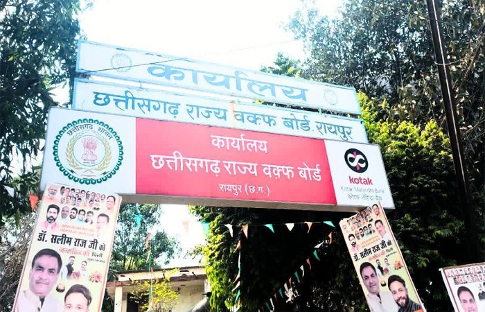 सावधान! मोहर्रम-उर्स में DJ बजाया या आतिशबाजी की तो देना होगा 50 हजार जुर्माना सावधान! मोहर्रम-उर्स में DJ बजाया या आतिशबाजी की तो देना होगा 50 हजार जुर्माना