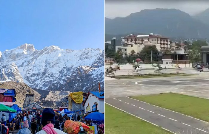 केदारनाथ जाने वाले ध्यान दें! हेली सेवा की बुकिंग को लेकर आया बड़ा अपडेट… केदारनाथ जाने वाले ध्यान दें! हेली सेवा की बुकिंग को लेकर आया बड़ा अपडेट...