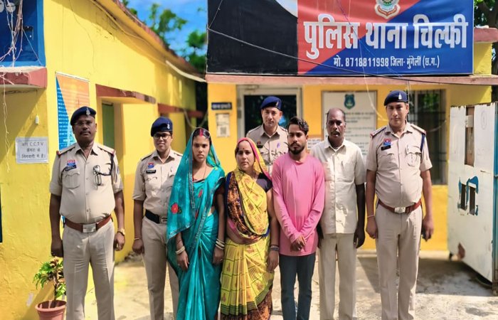 जमीन विवाद में हत्या के प्रयास के चार आरोपी गिरफ्तार जमीन विवाद में हत्या के प्रयास के चार आरोपी गिरफ्तार