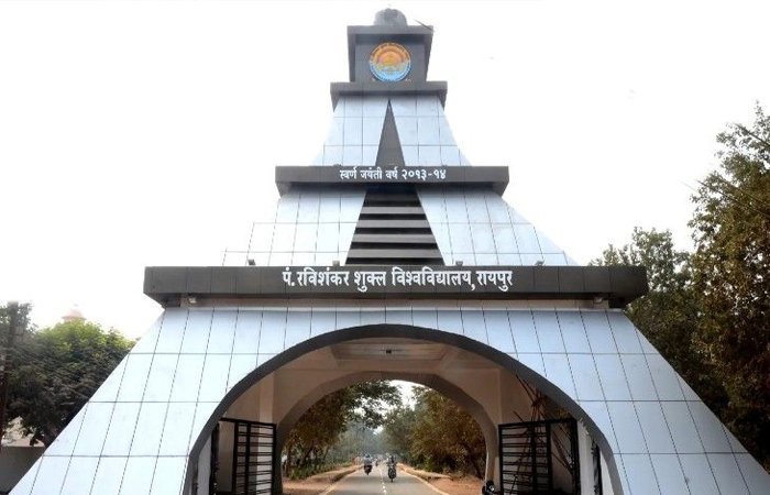 पं. रविशंकर विश्वविद्यालय में बी.वोक पाठ्यक्रम में प्रवेश शुरू, 12वीं पास कर सकते हैं आवेदन पं. रविशंकर विश्वविद्यालय में बी.वोक पाठ्यक्रम में प्रवेश शुरू, 12वीं पास कर सकते हैं आवेदन