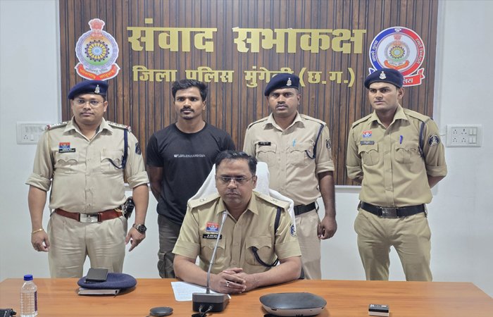 शासकीय खाते से ₹26.87 लाख का गबन, सेंट्रल बैंक का क्लर्क गिरफ्तार शासकीय खाते से ₹26.87 लाख का गबन, सेंट्रल बैंक का क्लर्क गिरफ्तार