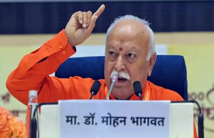 मोहन भागवत का बड़ा बयान: धर्म और राष्ट्र अलग नहीं, बोले- धर्म संकट में आया तो देश भुगतेगा खामियाजा मोहन भागवत का बड़ा बयान: धर्म और राष्ट्र अलग नहीं, बोले- धर्म संकट में आया तो देश भुगतेगा खामियाजा
