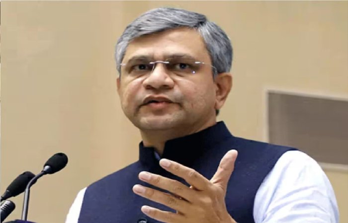 रेल मंत्री अश्विनी वैष्णव का रायपुर दौरा रद्द… RPF के स्थापना दिवस पर शामिल होने आ रहे थे रायपुर रेल मंत्री अश्विनी वैष्णव का रायपुर दौरा रद्द... RPF के स्थापना दिवस पर शामिल होने आ रहे थे रायपुर