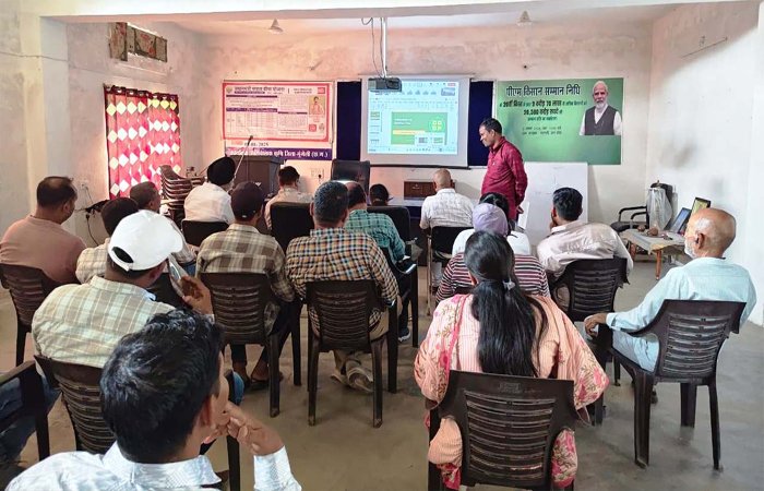 अब टोकन प्रणाली से होगा उर्वरक वितरण, किसानों को मिलेगी पारदर्शी और सुविधाजनक व्यवस्था अब टोकन प्रणाली से होगा उर्वरक वितरण, किसानों को मिलेगी पारदर्शी और सुविधाजनक व्यवस्था